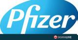 Pfizer, Δεσμεύεται,Pfizer, desmevetai