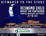 Συναυλίες 2022, Desmond Child, Ηρώδειο, 27 Ιουνίου,synavlies 2022, Desmond Child, irodeio, 27 iouniou