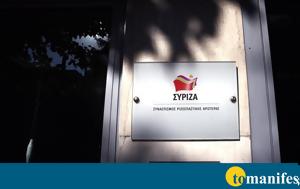 Τα καρπούζια τραγουδάνε ακόμα