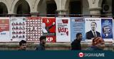 Δημοσκόπηση, Τουρκοκύπριοι #45 Απαξίωση,dimoskopisi, tourkokyprioi #45 apaxiosi