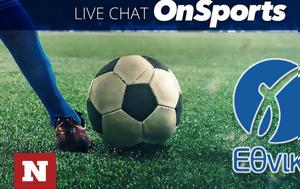 Live Chat, ΕΠΣ, Γ’ Εθνική, Live Chat, eps, g’ ethniki