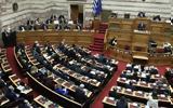 Βουλή, Αντιπαράθεση -αντιπολίτευσης,vouli, antiparathesi -antipolitefsis