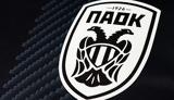 ΠΑΟΚ,paok