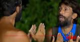 Survivor – Spoiler, Αυτός,Survivor – Spoiler, aftos