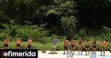 Survivor 2022, Αυτός,Survivor 2022, aftos