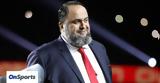 Μαρινάκης, Συγχαρητήρια,marinakis, sygcharitiria