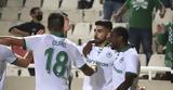 Ομόνοια - Εθνικός Άχνας 5-4, 0-0, Κυπελλούχος Κύπρου,omonoia - ethnikos achnas 5-4, 0-0, kypellouchos kyprou