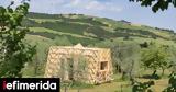 Θες, -Ενα Airbnb, Ιταλία,thes, -ena Airbnb, italia