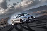 Nέα, BMW M4 CSL,Nea, BMW M4 CSL
