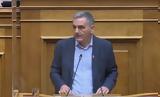 Ευκλείδης Τσακαλώτος, Βουλή –,efkleidis tsakalotos, vouli –