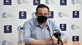 Μαγιορκίνης,magiorkinis