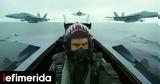 Top Gun Maverick, Τομ Κρουζ,Top Gun Maverick, tom krouz