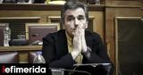 Tσακαλώτος, -Όσα, [βίντεο],Tsakalotos, -osa, [vinteo]