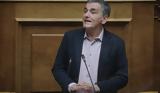 Τσακαλώτος, Βουλή, Βίντεο,tsakalotos, vouli, vinteo