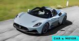 Αυτή, Maserati MC20 Cielo +video,afti, Maserati MC20 Cielo +video