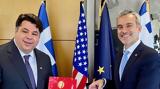 Ο… Μπαϊντενίδης,o… baintenidis
