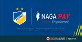 Νέος, ΑΠΟΕΛ,neos, apoel