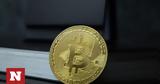 Bitcoin, Μάχη, 30 000,Bitcoin, machi, 30 000