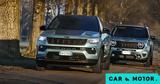 Jeep Renegade, Compass -Hybrid, Κορυφαία,Jeep Renegade, Compass -Hybrid, koryfaia