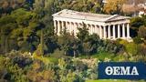 10 Most Famous Greek Temples, Temple,Hephaestus