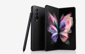 Expert RAW, Samsung, Galaxy Z Fold3