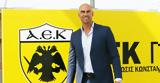AEK, Ανοιχτό, Μαϊστόροβιτς,AEK, anoichto, maistorovits