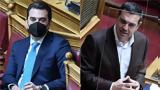 Κόντρα Τσίπρα - Σκρέκα, Ο ΣΥΡΙΖΑ,kontra tsipra - skreka, o syriza