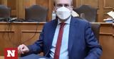 Χατζηδάκης, Η Ψηφιακή Κάρτα Εργασίας,chatzidakis, i psifiaki karta ergasias