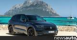 Είκοσι, VW Touareg, Edition 20,eikosi, VW Touareg, Edition 20