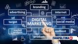 Digital Marketing,