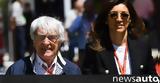 F1 2022,Bernie Ecclestone