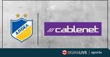 Συμφωνία ΑΠΟΕΛ, Cablenet #45 Δίνει 15,symfonia apoel, Cablenet #45 dinei 15