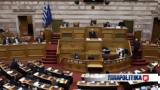 Βουλή, Ψηφίστηκε, Κλιματικός Νόμος,vouli, psifistike, klimatikos nomos