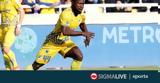 ΑΠΟΕΛ Συμφωνία, Κίνγκσλεϊ Σαρφό,apoel symfonia, kingkslei sarfo