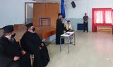 Επίσκεψη Μητροπολίτη Ρεθύμνης, Γυμνάσιο Επισκοπής,episkepsi mitropoliti rethymnis, gymnasio episkopis