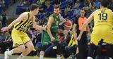 Φενέρμπαχτσε - Νταρουσάφακα 81-82, Break, 1-1, Μπουθ,fenerbachtse - ntarousafaka 81-82, Break, 1-1, bouth