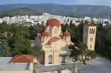 Πρόγραμμα, Σιμωνοπετρίτικο Μετόχι Αναλήψεως Βύρωνα,programma, simonopetritiko metochi analipseos vyrona