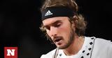 Στέφανος Τσιτσιπάς,stefanos tsitsipas