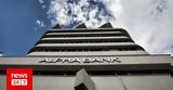 Alpha Bank, Ανοίγει,Alpha Bank, anoigei