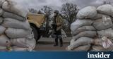 TASS, Πάνω, 5 000 Ουκρανοί, Ντονέτσκ - Κατελήφθη, Λίμαν,TASS, pano, 5 000 oukranoi, ntonetsk - katelifthi, liman