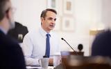 Μητσοτάκης, Τουρκία,mitsotakis, tourkia