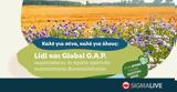 Lidl,Global G A P