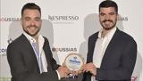 Loguers, Βραβεύτηκε, TOURISM AWARDS,Loguers, vraveftike, TOURISM AWARDS