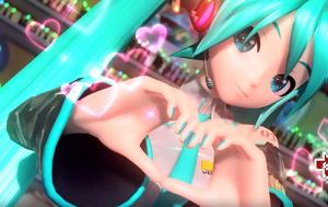 Διαθέσιμη, Hatsune Miku, Project DIVA Mega Mix+, diathesimi, Hatsune Miku, Project DIVA Mega Mix+