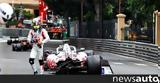 F1 GP Μονακό,F1 GP monako