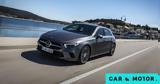 Έρχεται, Mercedes A-Class,erchetai, Mercedes A-Class