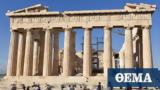 10 Most Famous Greek Temples,Parthenon