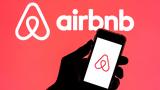 Airbnb, Κίνα,Airbnb, kina