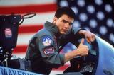 Top Gun, … Στρατολογίας,Top Gun, … stratologias