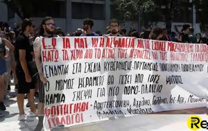 ΑΠΘ, Τάκης Θεοδωρικάκος, apth, takis theodorikakos